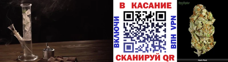 Магазин наркотиков Иноземцево Alpha-PVP  COCAIN  МЕФ  Бошки Шишки 
