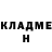 ГЕРОИН гречка 3umph Mask