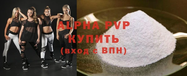 МДПВ Лиски