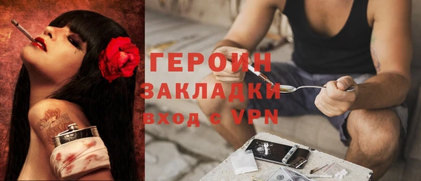 прущая мука Липки