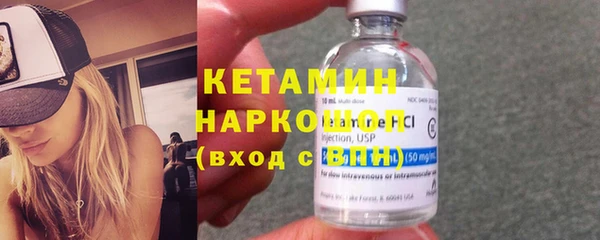 прущая мука Липки