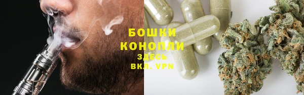 каннабис Медвежьегорск
