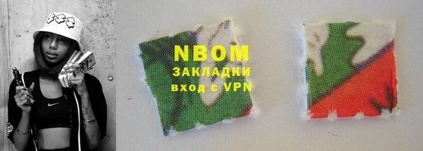 прущая мука Липки
