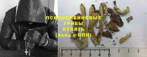 кокаин VHQ Лихославль