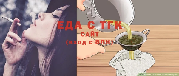 кокаин VHQ Лихославль