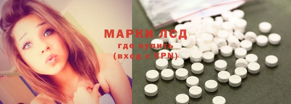 прущая мука Липки