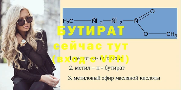 МДПВ Лиски