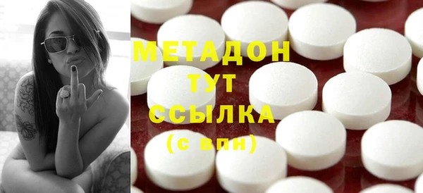 прущая мука Липки