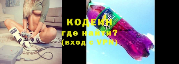 прущая мука Липки