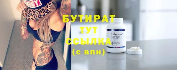 прущая мука Липки