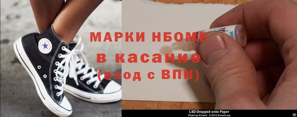 МДПВ Лиски