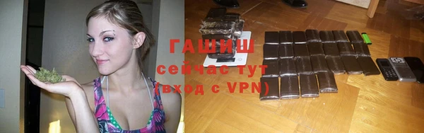 прущая мука Липки
