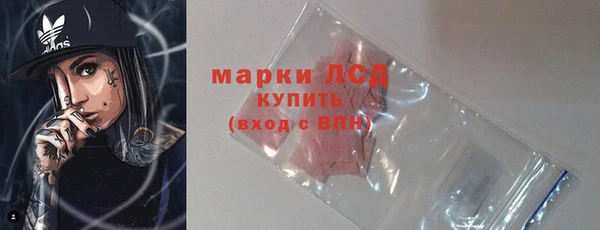 кокаин VHQ Лихославль