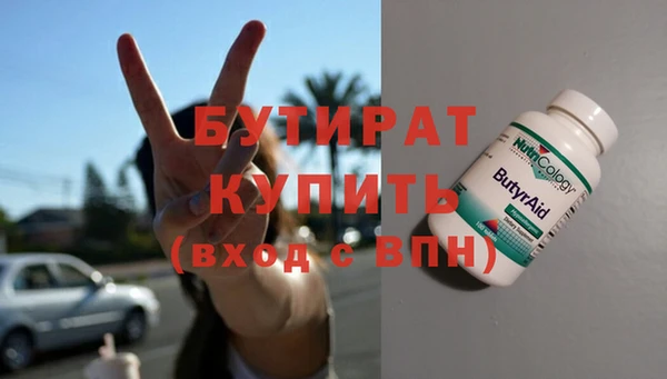 МДПВ Лиски