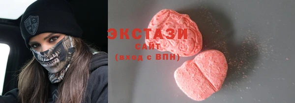 каннабис Ладушкин