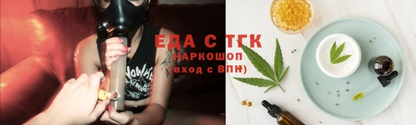 прущая мука Липки