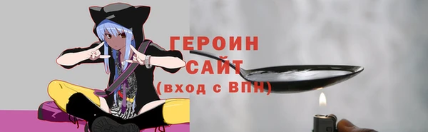 МДПВ Лиски