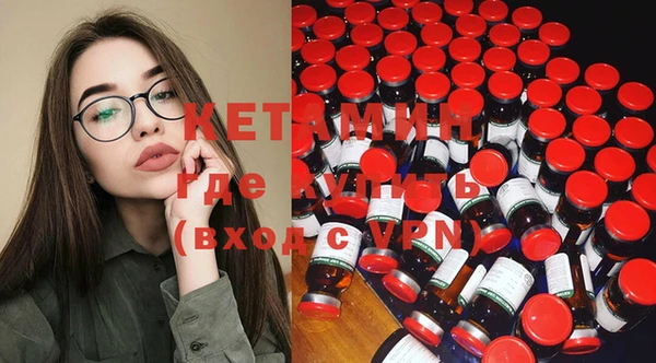 прущая мука Лагань
