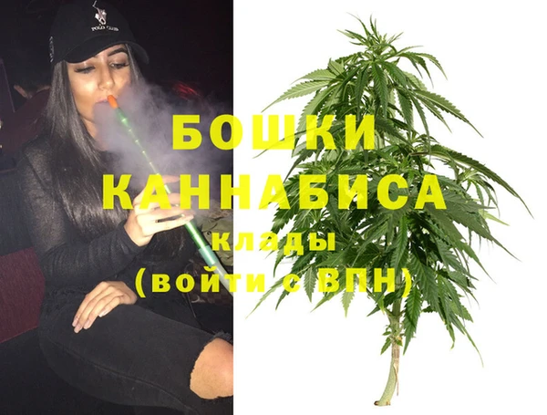 кокаин VHQ Лихославль