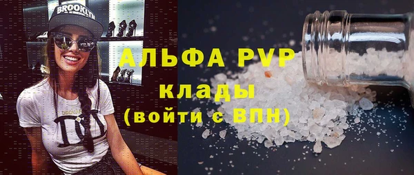 прущая мука Липки