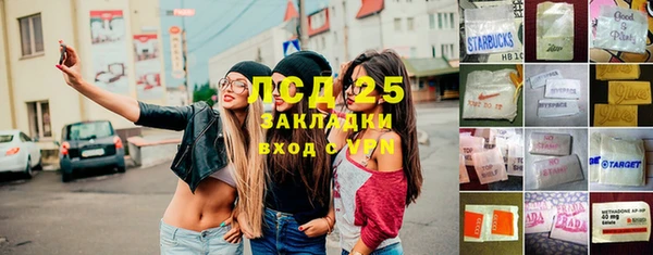МДПВ Лиски