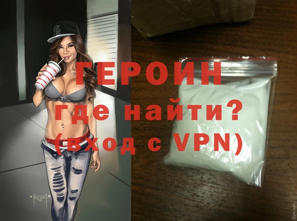 МДПВ Лиски