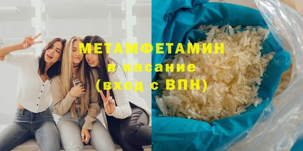 прущая мука Липки