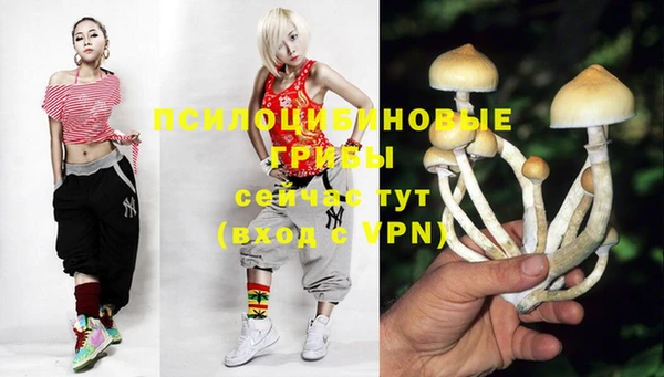 кокаин VHQ Лихославль