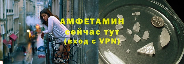 кокаин VHQ Лихославль
