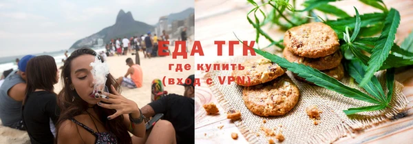 прущая мука Липки