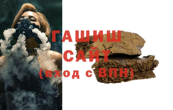 кокаин VHQ Лихославль