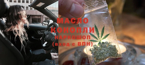 прущая мука Липки