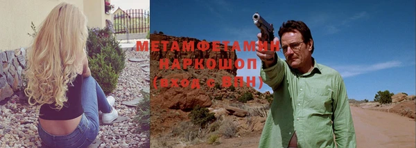 МДПВ Лиски