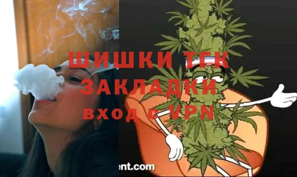 кокаин VHQ Лихославль