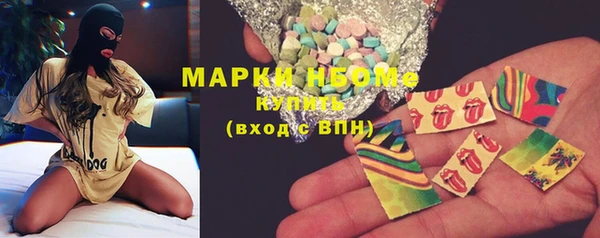 прущая мука Липки