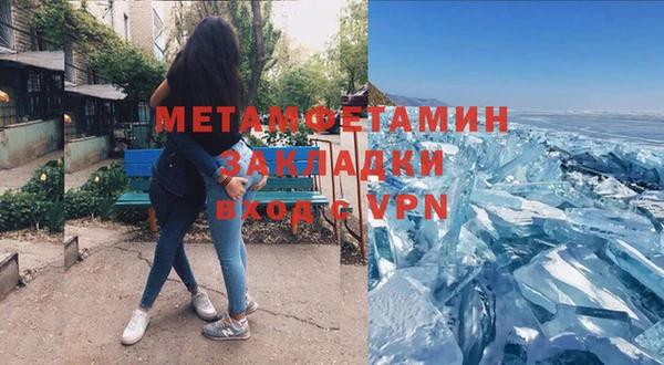 кокаин VHQ Лихославль