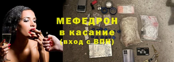 прущая мука Липки