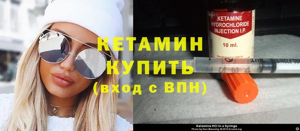 прущая мука Липки