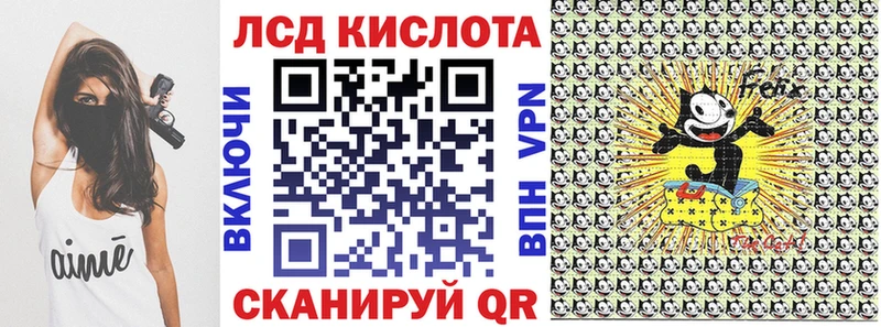 дарк нет клад Иноземцево Марки NBOMe 1,8мг что такое наркотик
