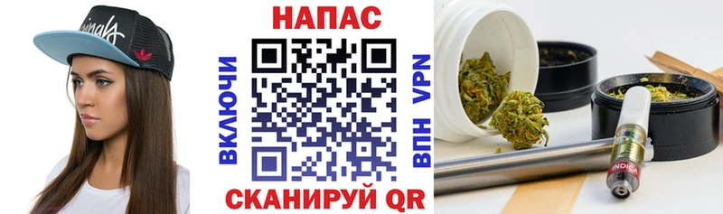 kraken как зайти  купить наркоту  Иноземцево  Марихуана гибрид 
